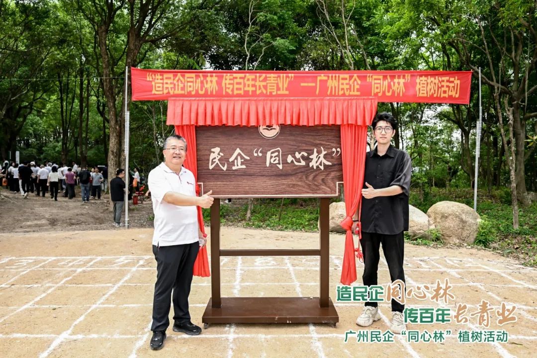 勝特科技董事長吳如軍與董事長特別助理吳憲