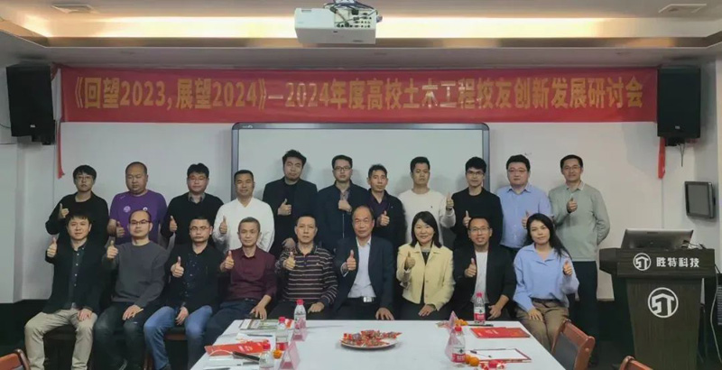 包湯圓活動(dòng)