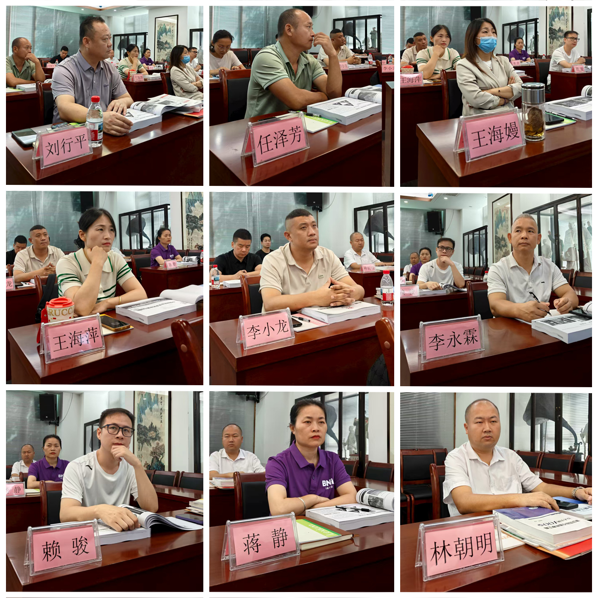 第3期建筑加固改造實(shí)訓(xùn)班學(xué)員